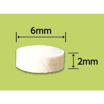 画像3: 長寿村バーマのニカショウハーブ　粒タイプ（30粒入り）